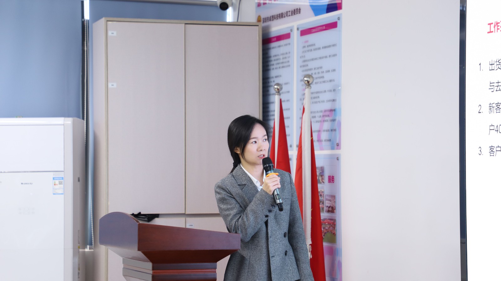 undefined 张慧芳.jpg