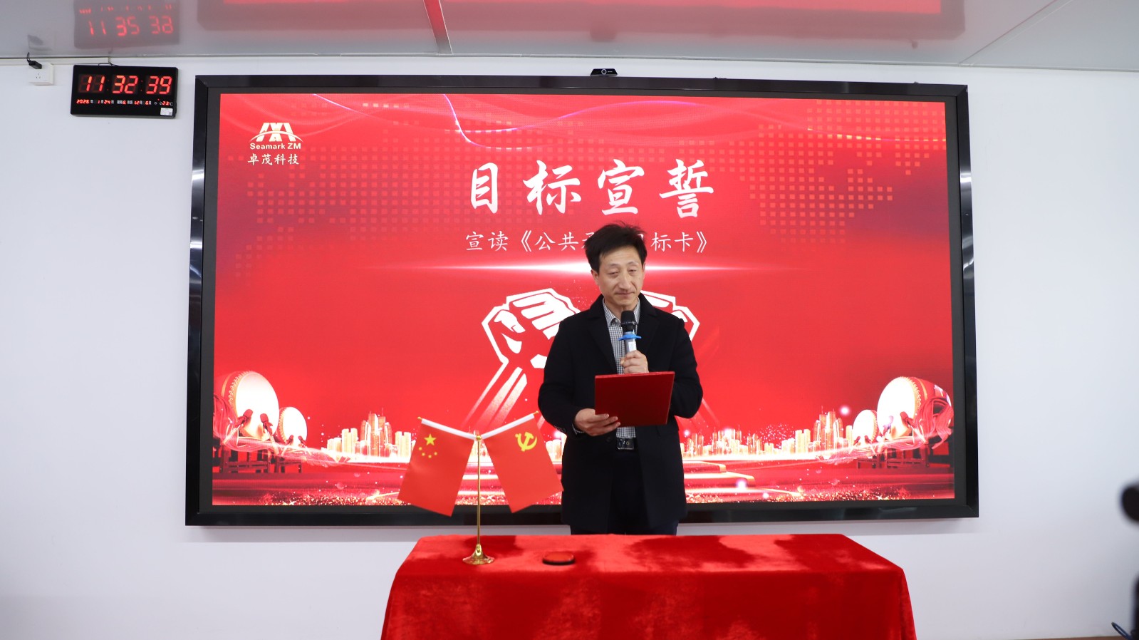 undefined 熊总.jpg