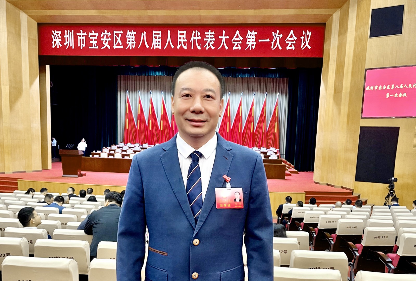 区人大现场2.jpg
