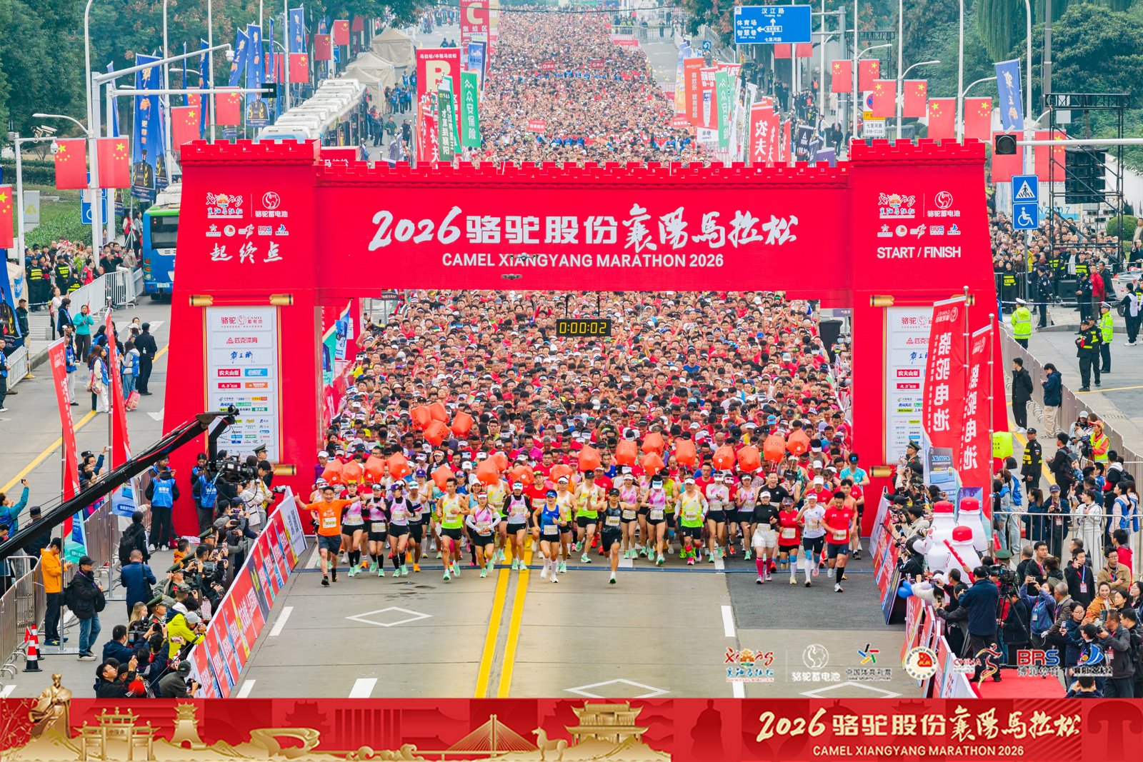 微信图片_20261025194145_27_8.jpg