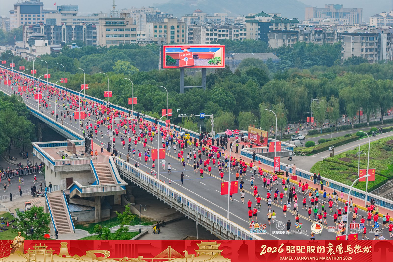 微信图片_20261025213038_47_8.jpg