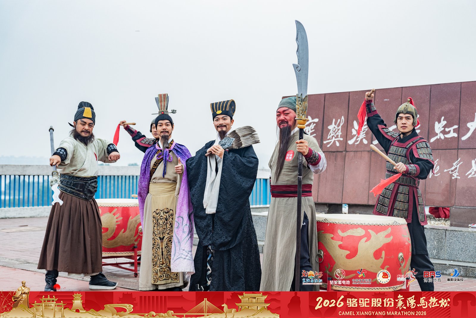 微信图片_20261025213018_45_8.jpg