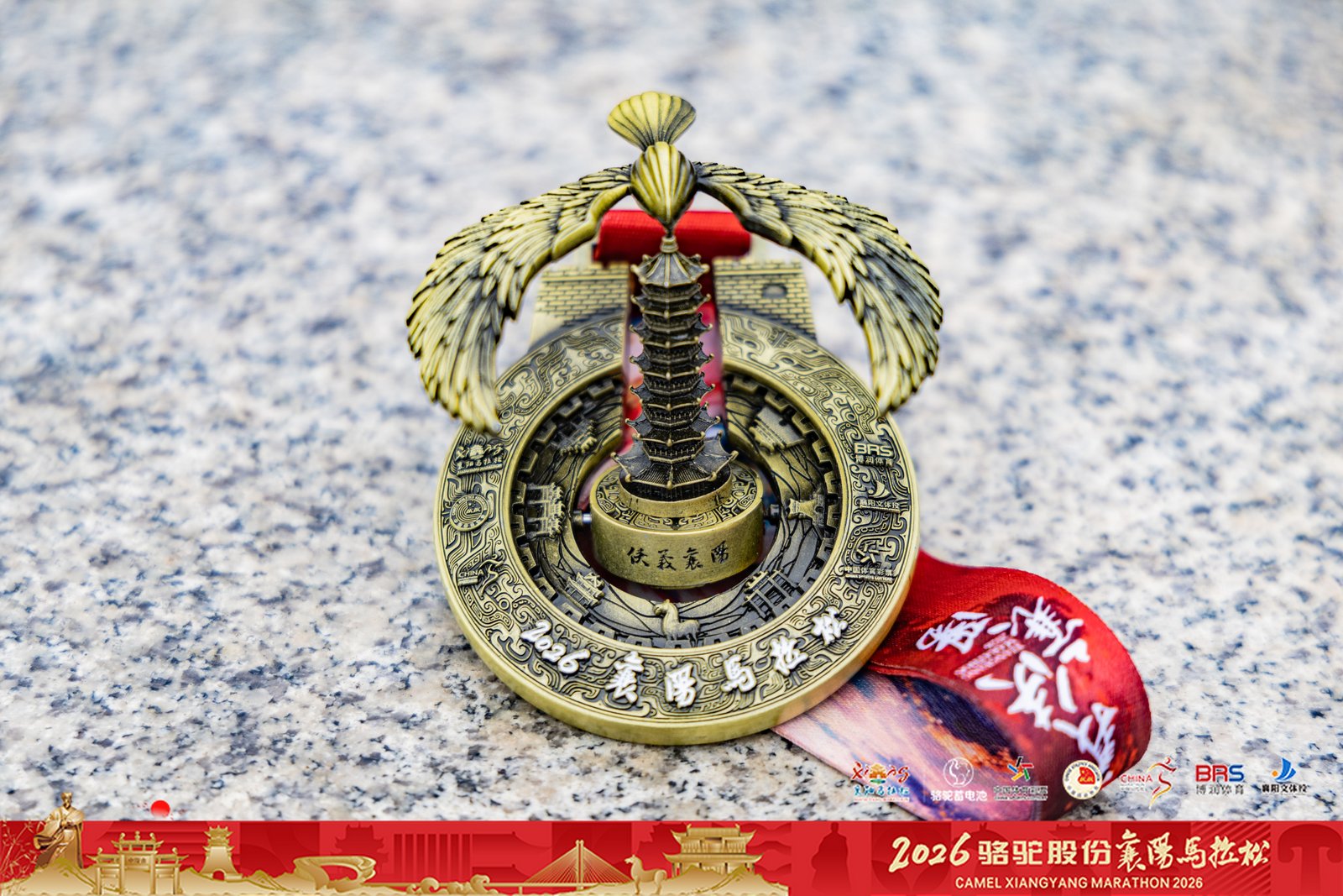 微信图片_20261025194207_32_8.jpg