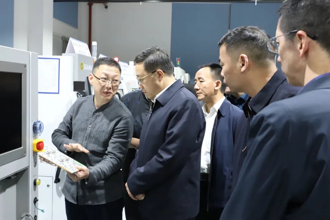 智能制造新高地