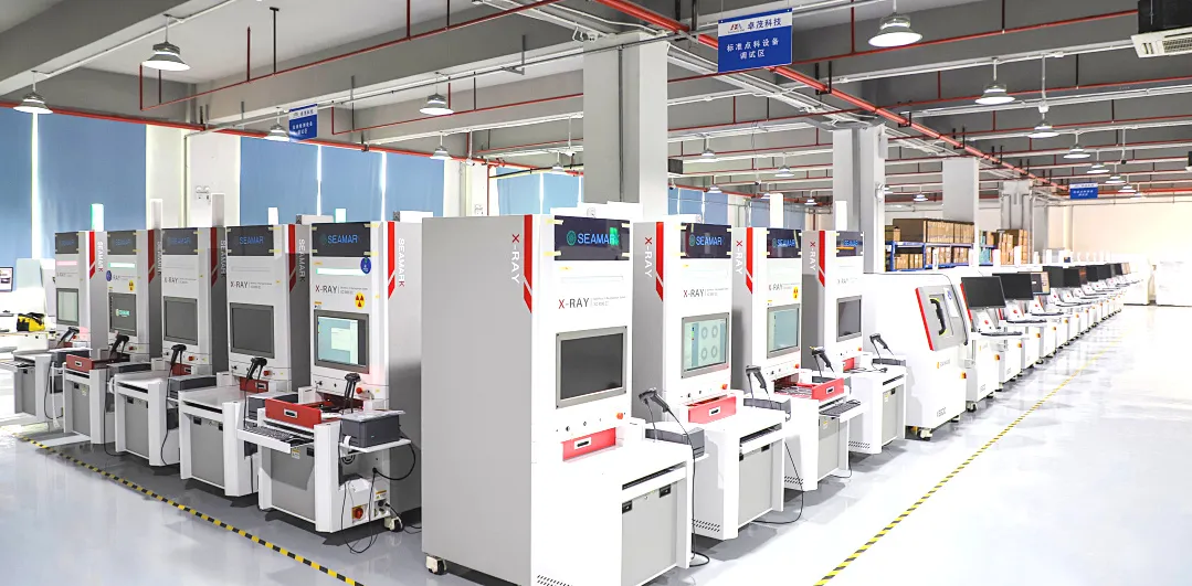 X-Ray点料机 X-Ray点料机