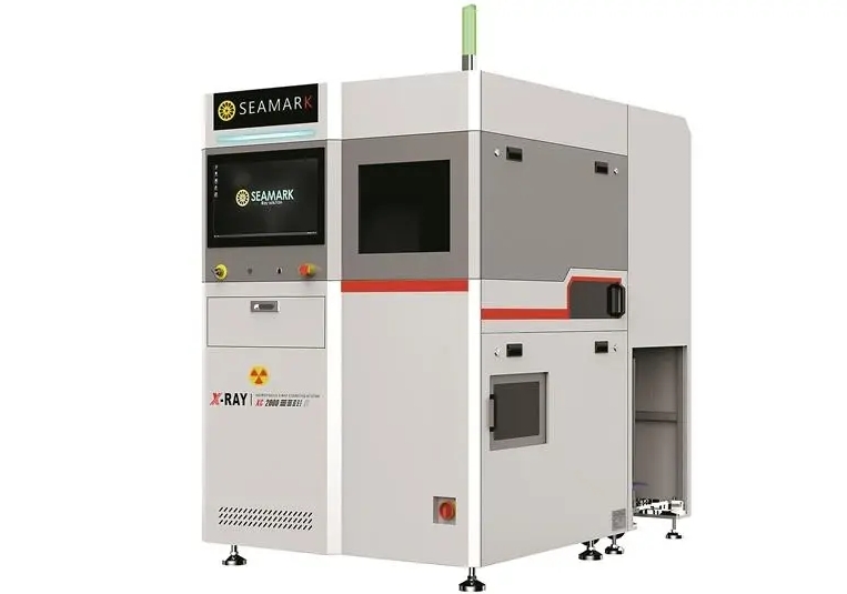 高速在线点料机XC2000B