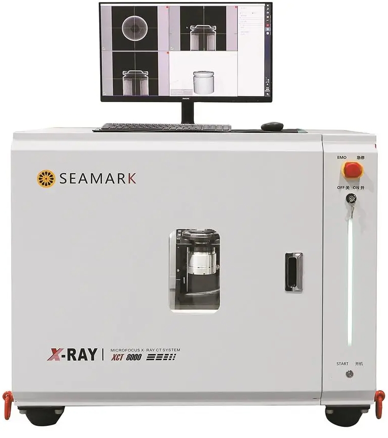 便携式桌面型微焦点工业XCT8000